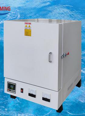 沪粤明12KW式箱式电阻炉SX2-12-12N1200智能马福炉500*300*200