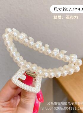 亚克力后脑勺高级大号鲨鱼发饰
