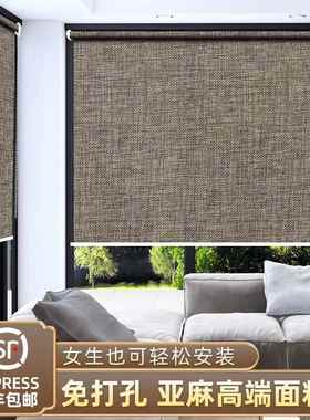 KE3窗帘全遮光20生亚25新款免打孔C安装卷拉式卧室卫间厨房KPF麻