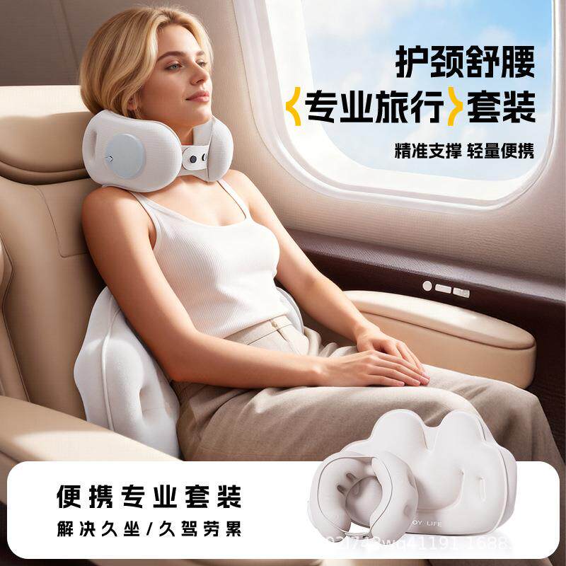 u型枕充 气枕头卡通便携随行枕旅行枕乘车旅行露营飞机旅游三宝批