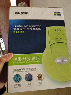 瑞典dustie达氏空气净化器怎么样?到底有效果没有呢?