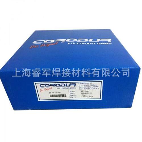 德国克虏度焊CORODUR E 59/E Z Fe14耐磨堆焊焊条