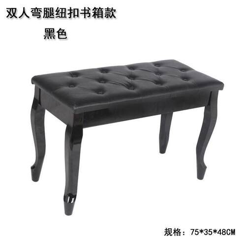 琴凳实木双人带书箱凳子单人钢琴凳电钢琴凳古筝凳吉他跨境厂家订