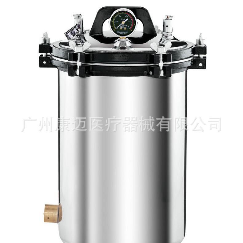 经销 不锈钢消毒锅 煤电两用消毒锅 高压蒸汽灭菌器