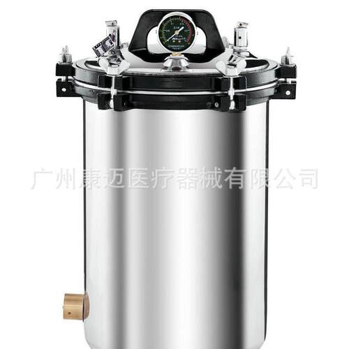 经销 不锈钢消毒锅 煤电两用消毒锅 高压蒸汽灭菌器