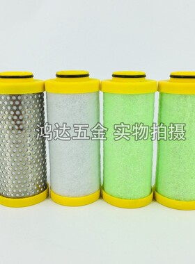 DMA0200压缩空气精密过滤器滤芯除尘除油除水CTAH级激光机滤芯