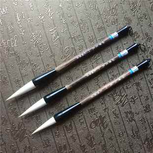 正品光辉庄妙笔笔生花长羊毫峰毛笔套装成画人学生书法国用笔