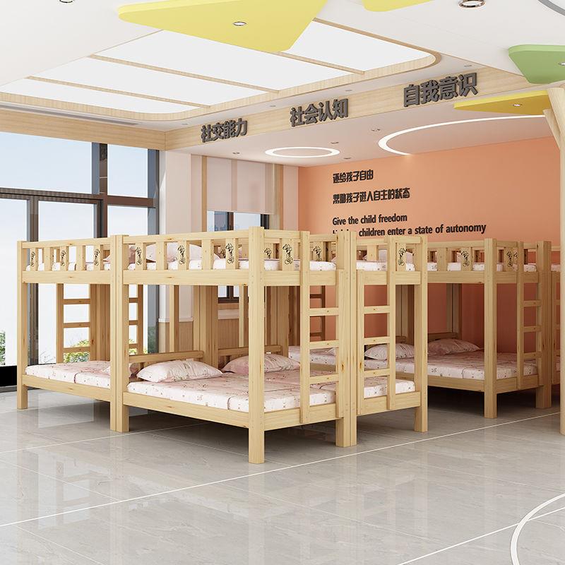 儿童午托班高低床托管班上下铺幼儿园午睡上下床实木小学生双层床