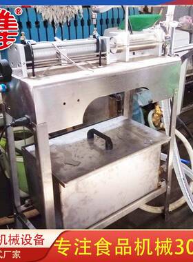 厂家出售自动加液器商业用果蔬清洗设备滚揉机酱料定量加水器