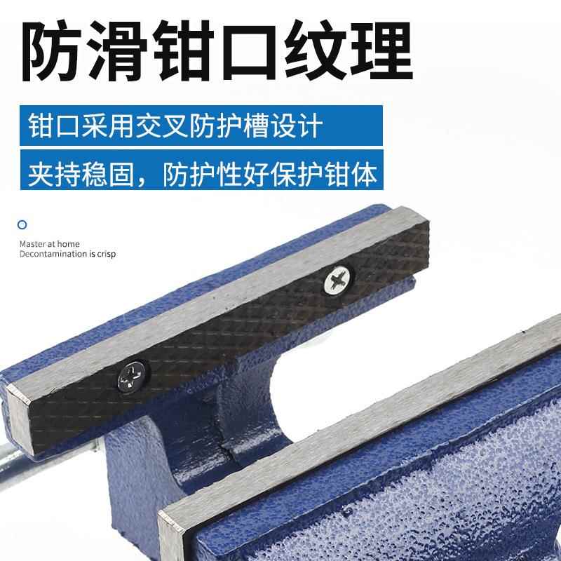 夹钳工业级虎880重型台钳工作台台台式桌虎钳4寸小型家用平口具