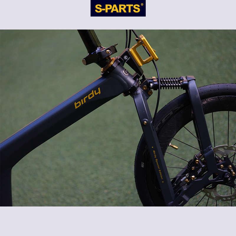 S-Parts 钛螺丝 鸟车 Birdy鸟1/2/3 车架钛合金螺丝套装 固定斯坦