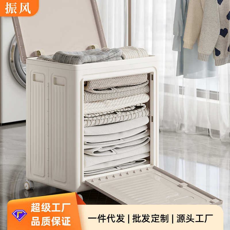 衣物储物柜卧室整理大容量收纳免箱柜安装收纳被子可折叠翻盖衣服