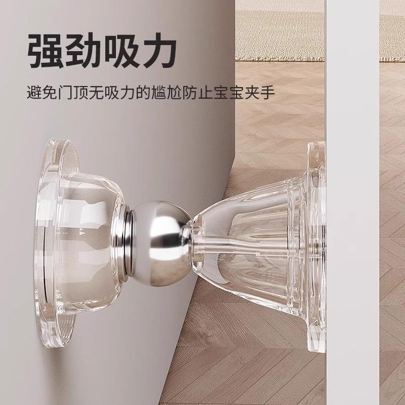 门免打孔新款门挡阻门器入户门卫生间防撞门碰磁吸门后门佐致（收图片