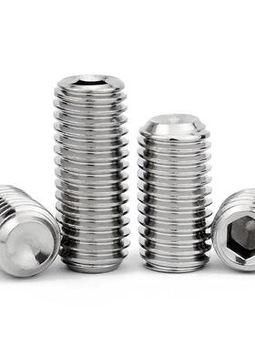 美制制丝304不英锈内螺六角螺丝凹端紧钢定螺丝机米528螺丝螺钉顶