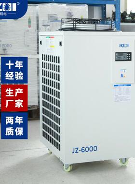工业激光冷水机生产厂家风冷式水冷机大1匹制冷量高效能高效节能