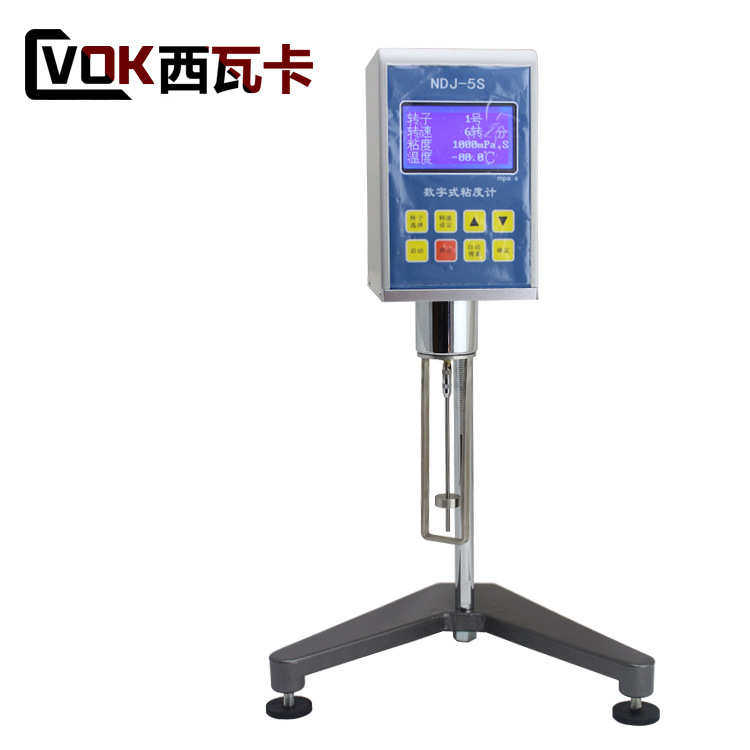 高精度粘度测试仪 NDJ-8S数显旋转粘度计油漆测量仪液体涂料粘度