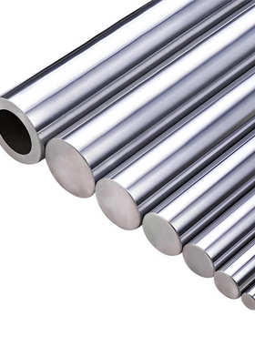 硬镀铬轴承钢44mm光轴-12活塞杆心轴高频#空导轨轴软直线轴圆管45