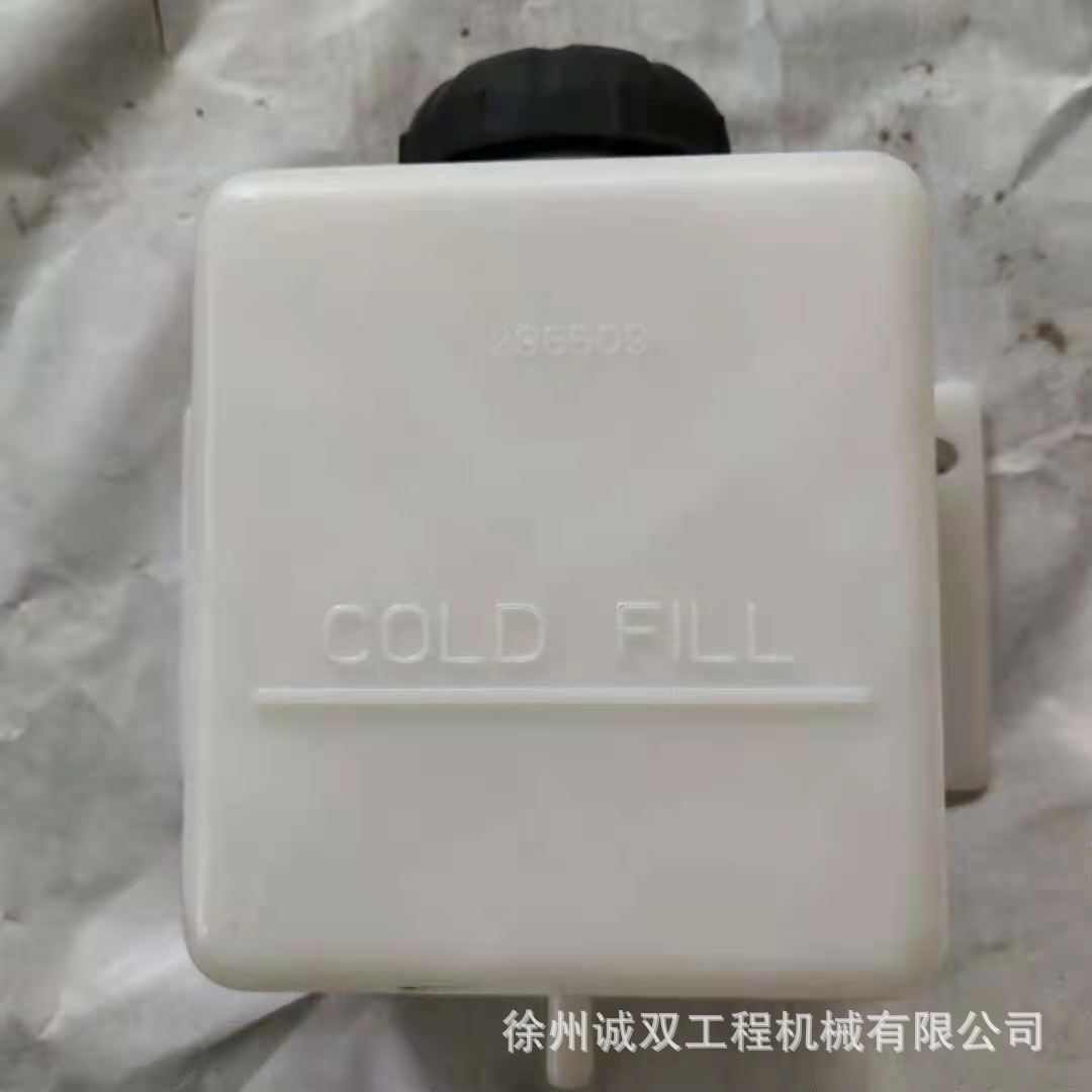 厂家直销E32 E35 E42 E45挖掘机水箱7286509 7008312 tank
