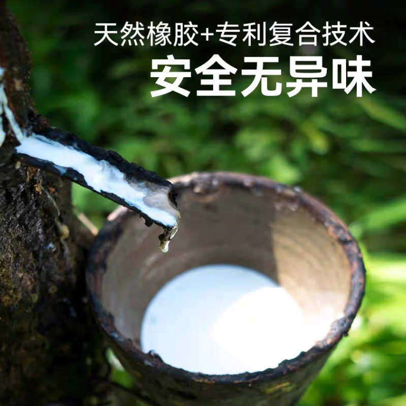 PE塑料护墙角反光护墙角彩色护角条地下车库防撞条,五金/工具,防眩板,淘宝优惠券,粉丝福利购,淘宝优惠卷