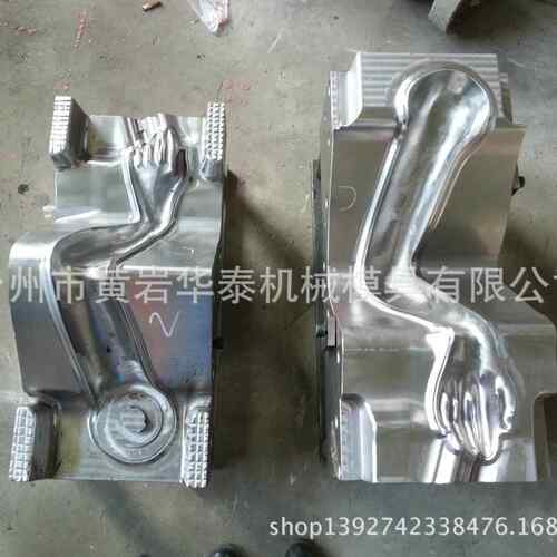 供应ABS 塑料人体模特模具 塑料模具 吹塑