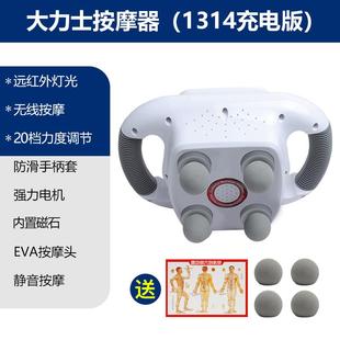 高档四头筋膜枪专按业级肌肉孩摩器放松按摩健身动肌肉颈振膜枪为