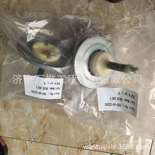 推土机 D65EX-15 液压阀 203-60-52250