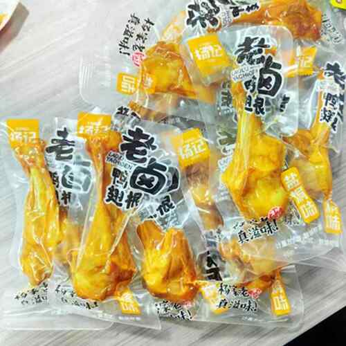 杨记老卤鸭翅根杨记佬味真鸭小腿香辣蜜汁盐焗小包装卤好来同款
