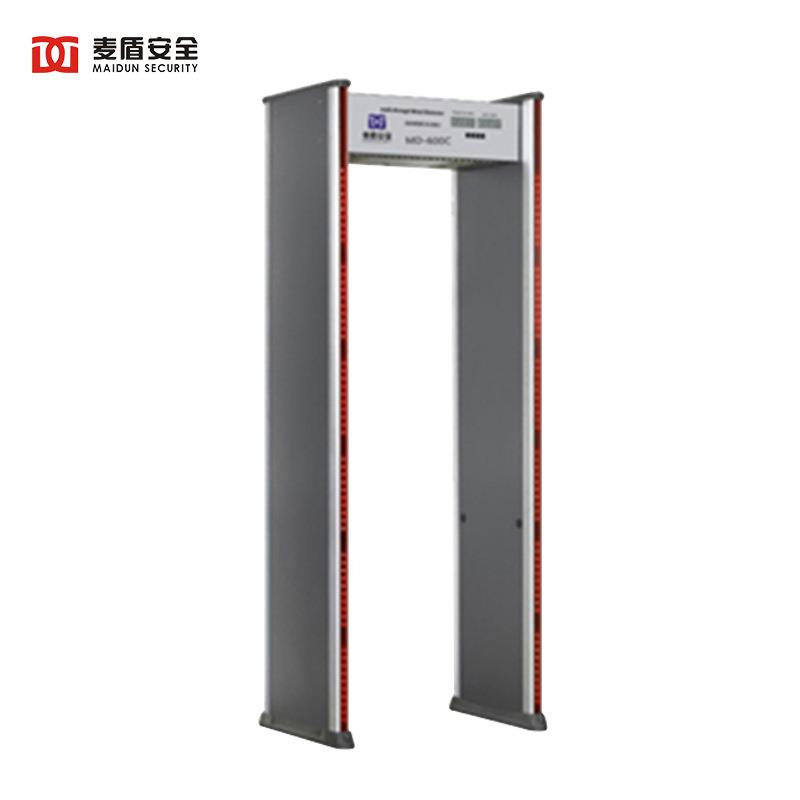 麦盾MD-600C法院金属安检门检察院安检门学校安检门信访局安检门