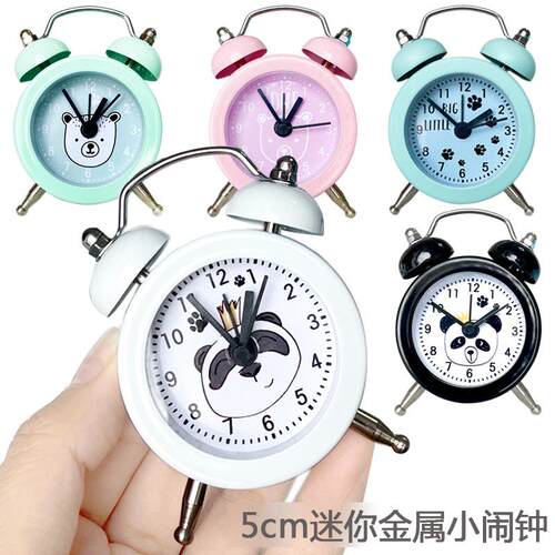 卡通迷你金属1.5寸闹铃儿童学生多功能床头钟时钟打铃钟可爱小闹