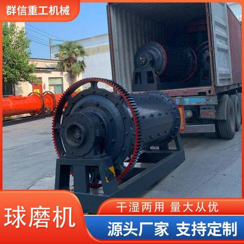 铝灰球磨机石英砂河沙立式球磨机铝灰钢渣球磨机加气砖生产制粉
