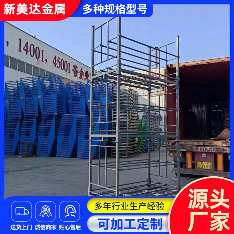 轮胎架山东厂家轮胎货架折叠金属重型堆垛式轮胎货架