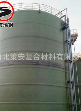 厂家供应玻璃钢缠绕厌氧塔反应器废水污水处理器反渗透
