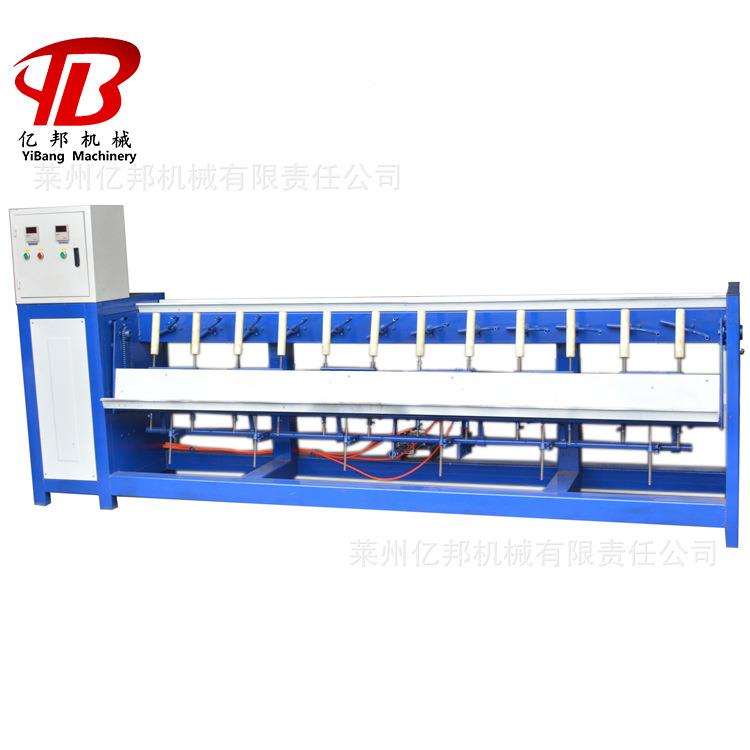 绕莱州供塑SJ-12-DQ料撕裂膜应毛线线多工位绕球机打棉球机球机