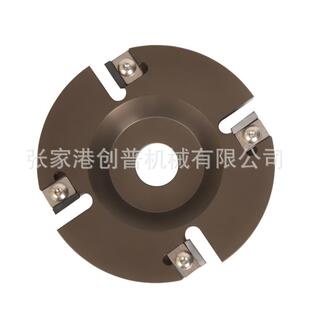 HL-Q7G四刀盘一代修蹄刀片牛修蹄刀修蹄工具奶牛修蹄刀盘养牛