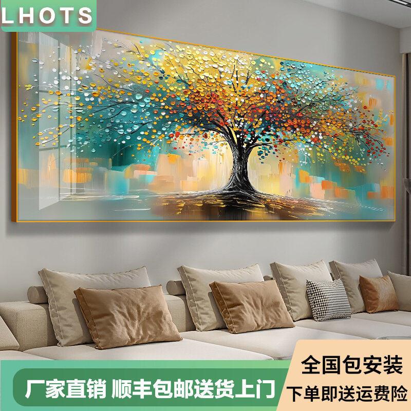客厅装饰画发财树大气2026新款晶瓷画简约现代壁画沙发背景墙挂画