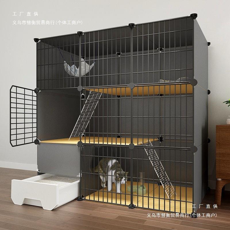 猫笼子带厕所一体自由空间家用室内别墅三层猫屋猫舍
