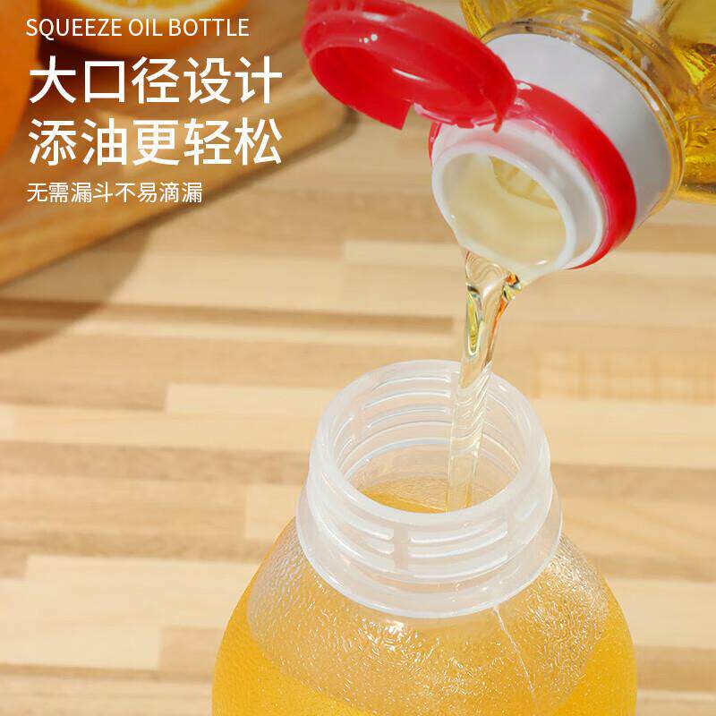 厨房酱油瓶调料瓶尖叫油瓶家用PP醋壶挤压油瓶500ml储油罐2个装