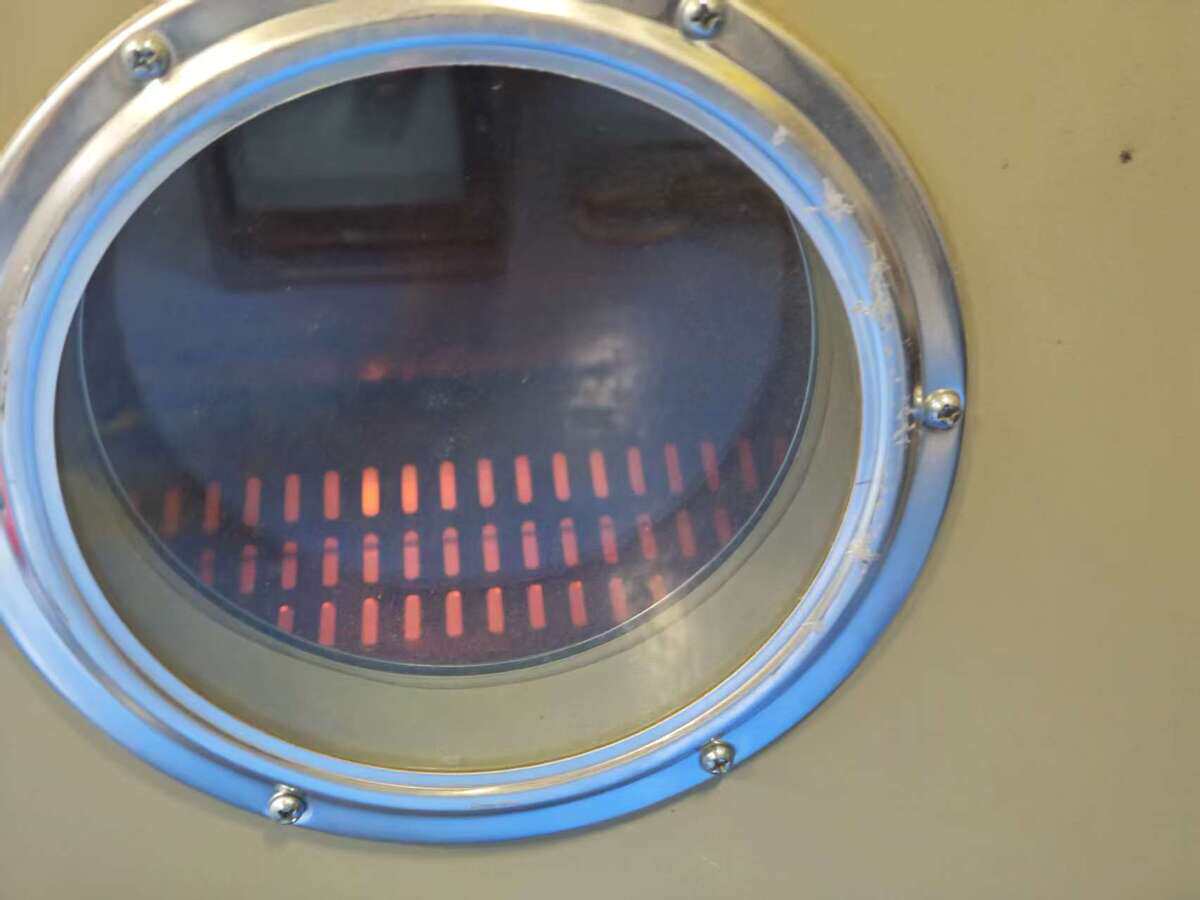 5月4日无锡【J212】单位淘汰废旧处置烘干箱一台网络拍卖公告