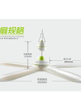 中联FG1大090吊扇微风家用客厅五学叶588电风扇风力生宿-舍挂扇90