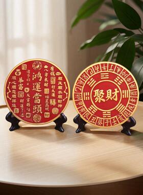 鸿运当头客厅酒柜电视柜玄关中式博古架家居摆件办公室书柜装饰品