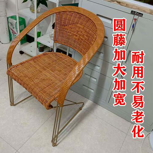 仿古黄钢筋藤椅 高靠背户外休闲椅 简约现代庭院家具 PUC饰面阳台