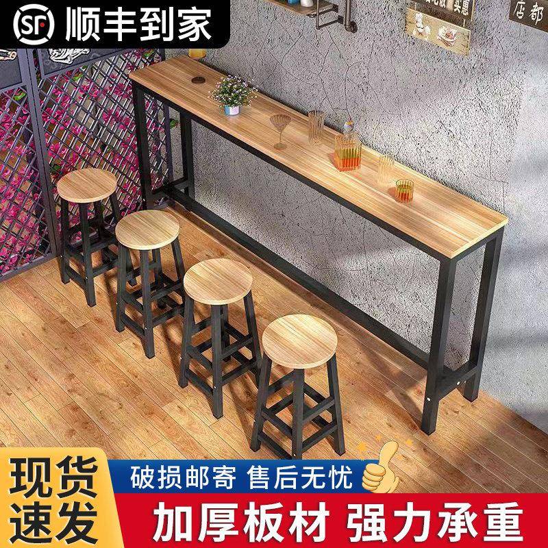 定制吧台桌长条桌子家用酒吧台小吃店靠墙高脚桌椅奶茶店桌椅组合