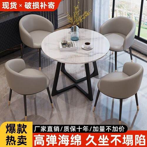 简约洽谈接待可收纳桌椅会客休闲桌子办公室休闲区阳台小圆桌组合