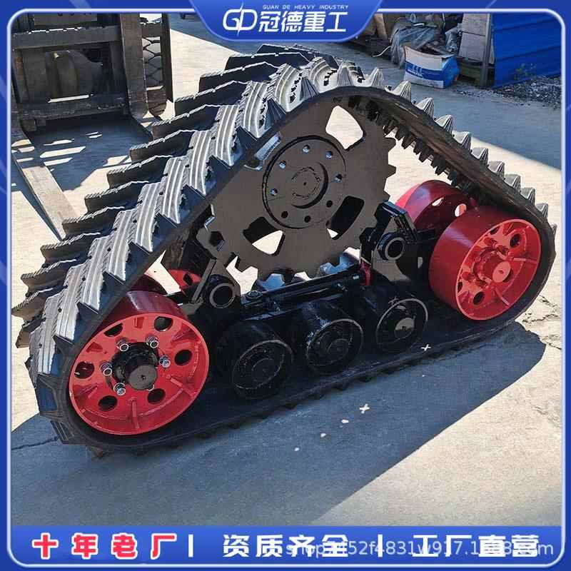 收割机改装三角履带底盘雨季防滑防陷半链轨橡胶行走底盘总成配件