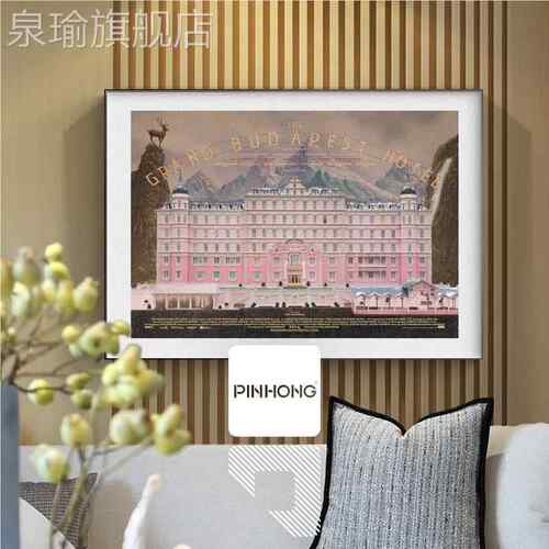 网红玄布关装斯饰画达佩大厅饭店客室画儿现童房卧壁挂画代画