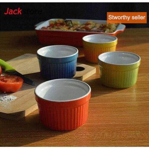 set of 5 White ceramic ramekin baking bowl pudding bowl cup