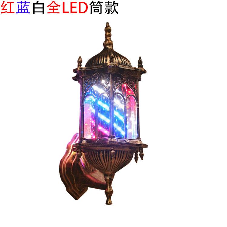 美发小型彩光宫灯防水转灯理发店节能壁挂式复古风挂壁转灯灯箱