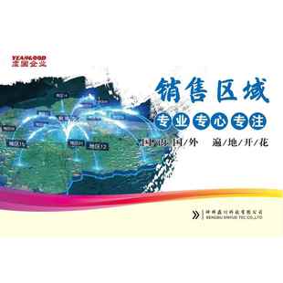 6R3E 3L5EAD 3L5U 3L5EAE 水泵9W7EBA