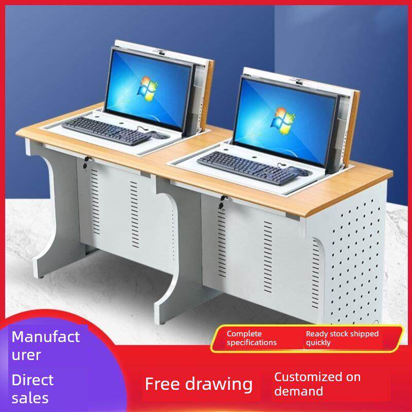 嵌入式显示器翻盖桌弓形桌钢木电教室新款机房翻转电脑桌办公钢制