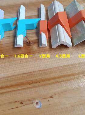 天猫优质好物/收藏加购=优先发货